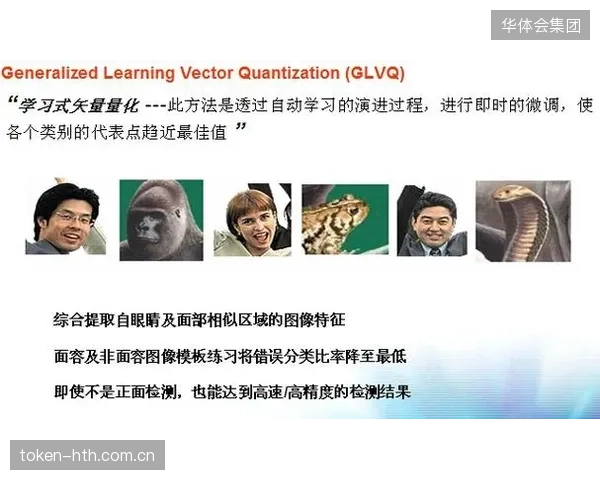 在强制要求人脸识别入场的赛事中，如何平衡安保效率与观众个人生物信息的隐私权？